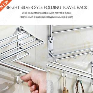 Towel Rack 40-60 CM Folding Holder With Hook Shower Hanger B
