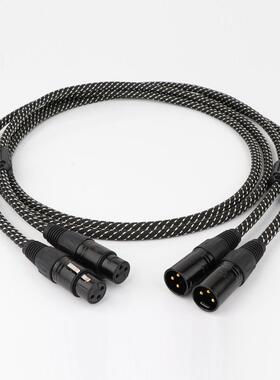 1 Pair X 4011 5N OCC Copper Conductor Audio alance Intercon