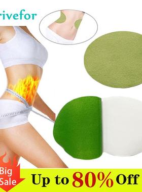 8-40pcs Slimming Products Wormwood Slim Patch Weight Lose Na