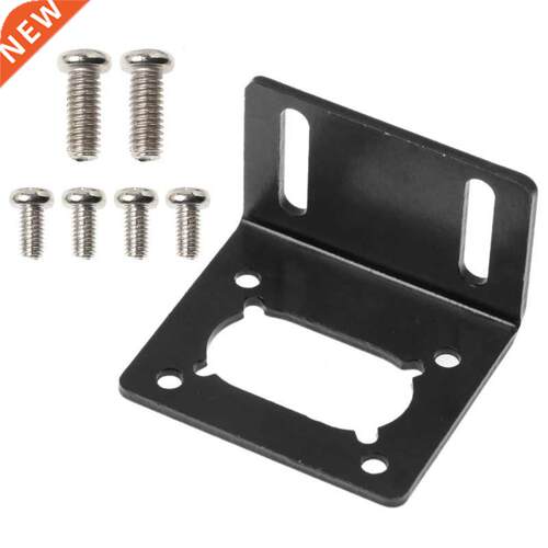 JGY-370 The Mounting Bracket Of Motor Worm Gear,Dc Motor Wor