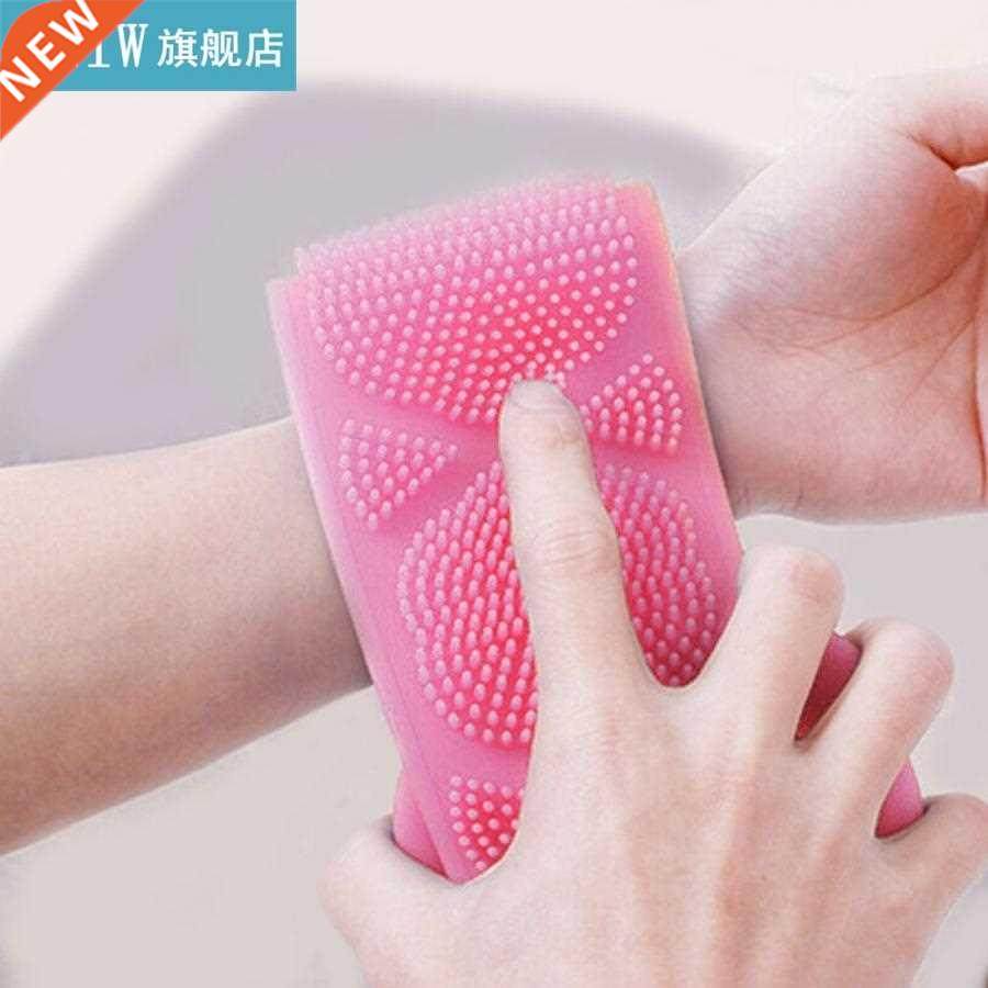 Double Sided Cleaning Towel Soft Silicone Shower Back Scrubb