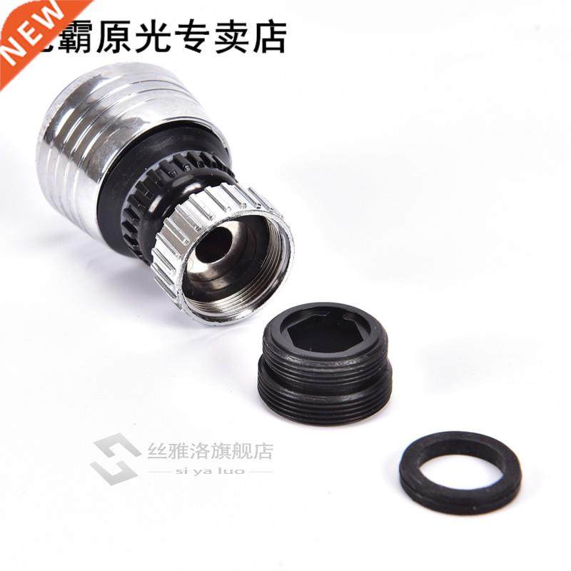 360 Degree Rotation Kitchen Faucet New Aerators Water Bubble