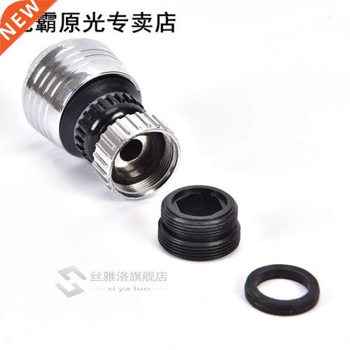 360 Degree Rotation Kitchen Faucet New Aerators Water Bubble