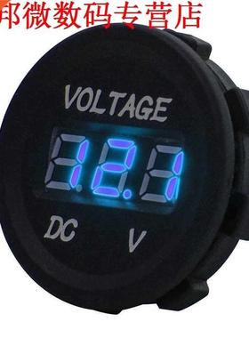 12 V-24 V Motorfiets LED Display Voltmeter Meter BLAUW