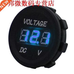 12 V-24 V Motorfiets LED Display Voltmeter Meter BLAUW