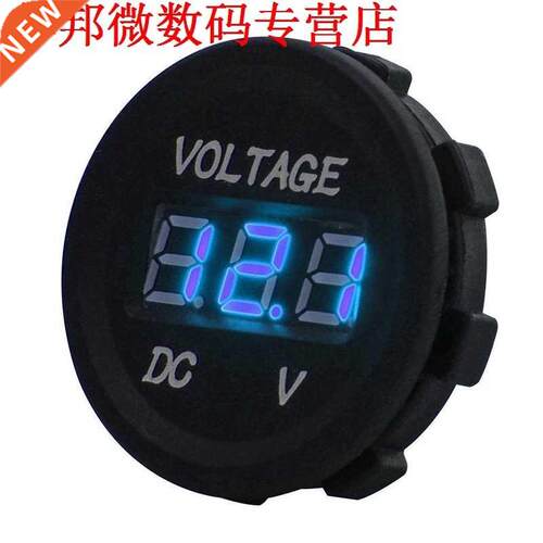 12 V-24 V Motorfiets LED Display Voltmeter Meter BLAUW