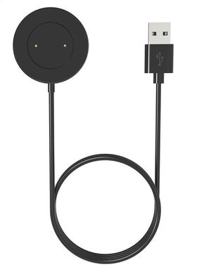 Smartwatch Dock Charger Adapter USB Charging Cable for Realm