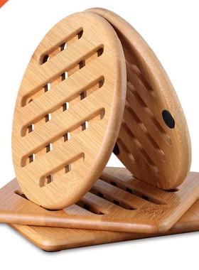 Heat Resistant Non-Slip Bamboo Trivets Pot Mat for Kitchen T
