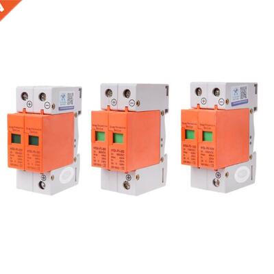 1PC HYS4 Surge Protective Device SPD House DC Lightning Surg