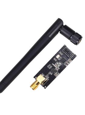 2.4G wireless modules 1100-Meters Long-Distance NRF24L01+PA+
