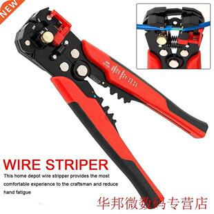 0.2-6.0mm2 Crimper Cable Cutter Automatic Wire Stripper Mult