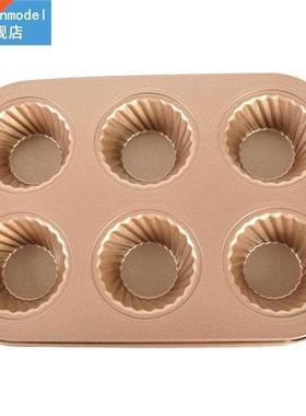 1pc Metal Cake Pan 6 Holes Solid Color Doughnut Baking Mold