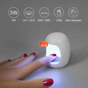 3W LED Mini Nail Lamp Nail Egg Shape Timing Nail Photot