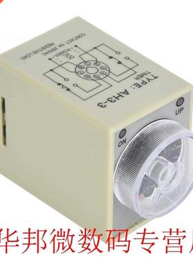 Time Relay 6S 8 Pins Timer Din-Rail Method for Mechanical Eq