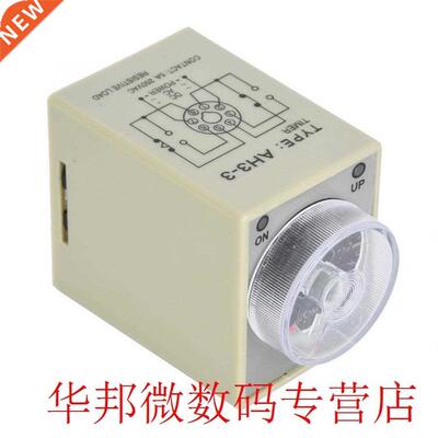 Time Relay 6S 8 Pins Timer Din-Rail Method for Mechanical Eq