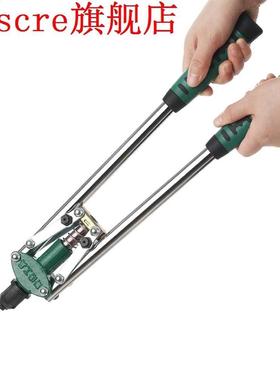 Heavy-Duty Double Core-pulling Rivet Gun Riveting Gun anual