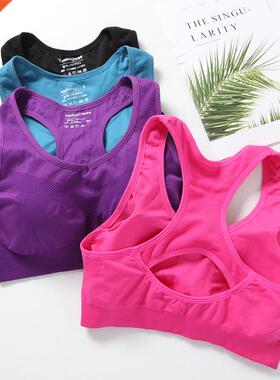 Women Sports Bra Top Push Up Fitness Yoga Bra Underwear Spor