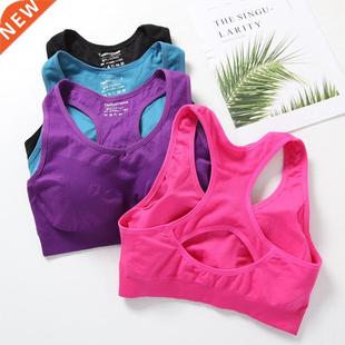 Women Sports Bra Top Push Up Fitness Yoga Bra Underwear Spor