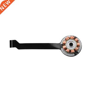 Gimbal Spare Part finished Drone Semi Motor Yaw axis