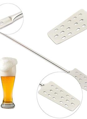 304 Stainless Steel Mash Tun Mixing Stirrer Paddle With 15 H