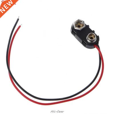 PP3 connecteur à Clip de batterie 9V | I Type, fils b