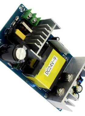 AC 110-245V to DC 24V 8A 9A 10A 220W Switching Power Supply