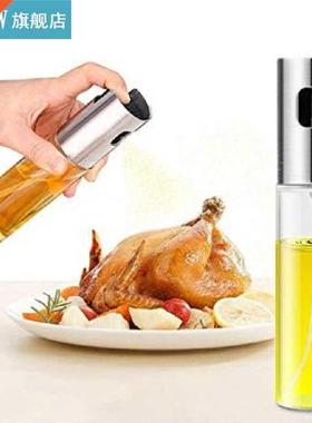 Olive Oil Sprayer Dispenser Barbecue Cooking Oil Pot Leak-pr