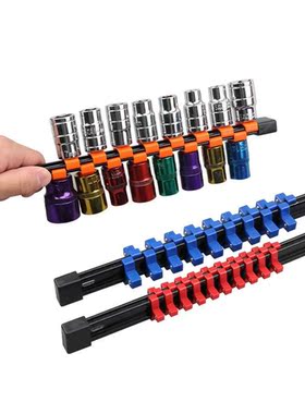 3Pcs Socket Organizer Holder 1/2 3/8 1/4 Socket Wrench St