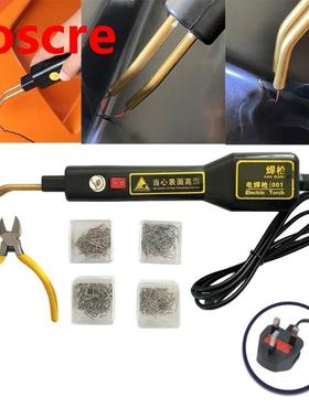 Plastic Repair Kit 200pcs Hot Stapler Staples Bumper Weldin