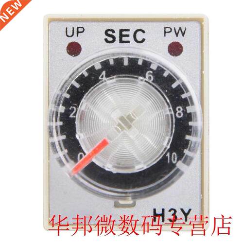 Time Relay 24V DC, H3Y-2 Delay Timer, Time Control Switch 1/