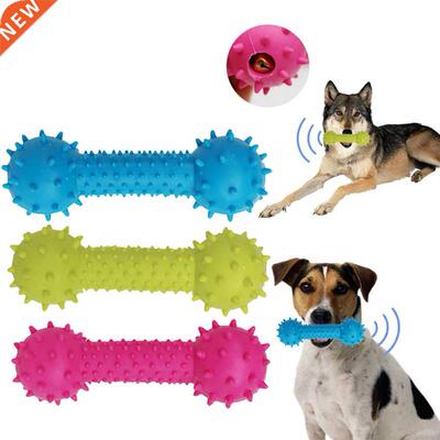 Pet Puppy TPR Rubber Sound Teething Chew Barbell Dog Bite Re