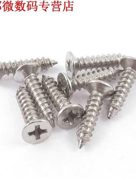 5X 2pcs Vouwen Ka Kadeur Butt Scharnier met Schroeven 3