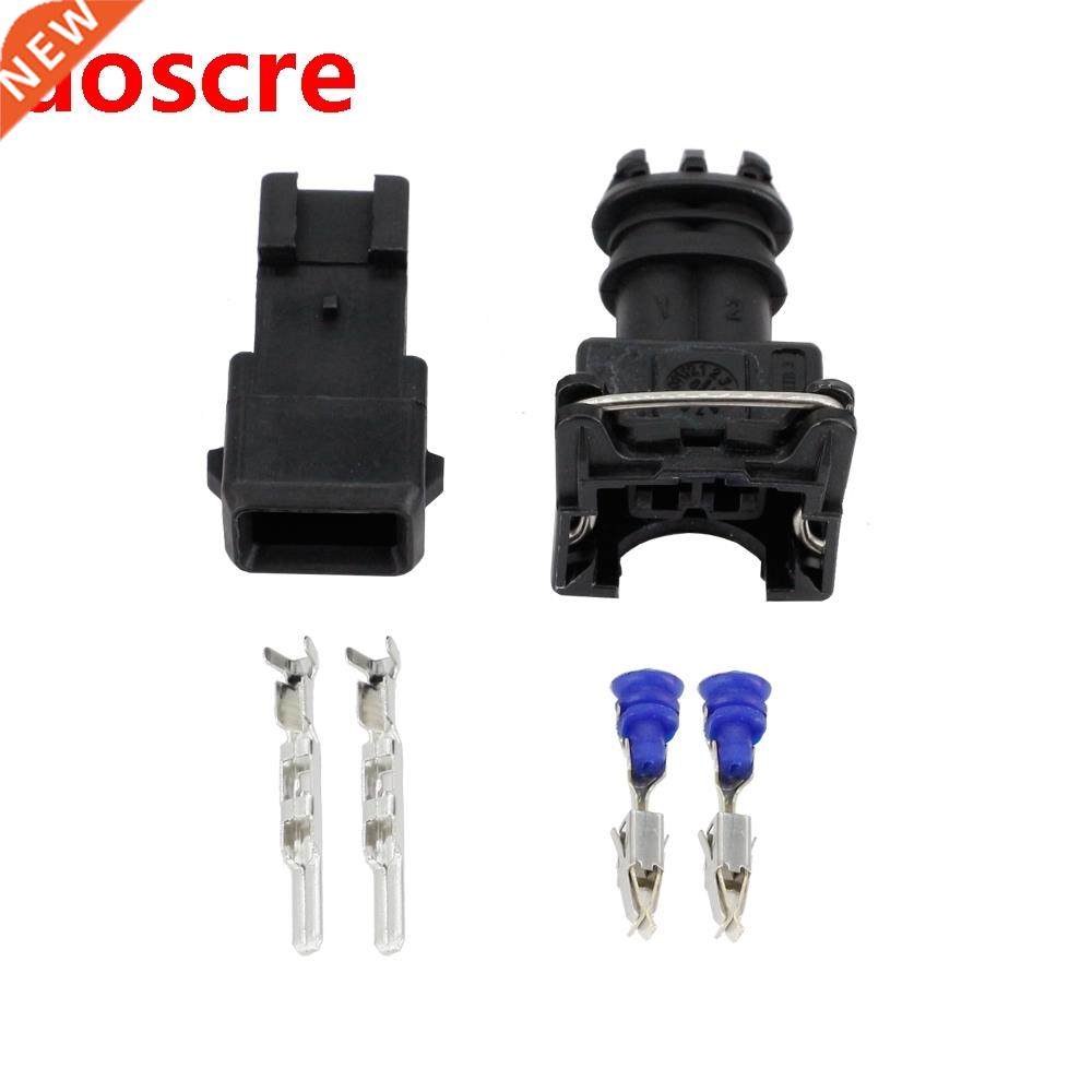 5 Sets AMP JPT Style .5mm Series 2 Pin DJ7021A-.5-11/21 Wa