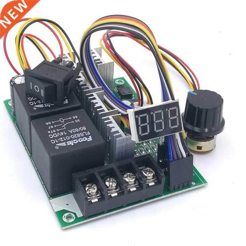 DC Motor Speed Controller DC10-55V Max 60A Electronic Speed