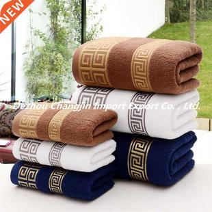 Pure Cotton Towel 4x75cm Embroidered Towels For Adults Qui