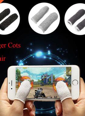 2pcs Touch Screen Mobile Finger Stall Sensitive Game Control