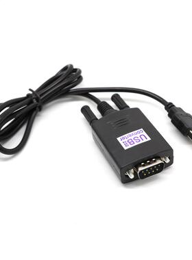 USB 2.0 to RS22 RS-22 Serial PL20 Cable Adapter Converte