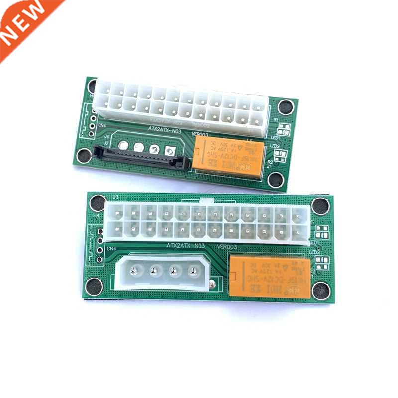 Dual PSU Adapter ATX 24Pin To 4Pin SATA Power Sync Starter C