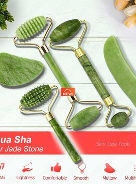 Natural Massager For Face Gouache Scraper For Face Massager