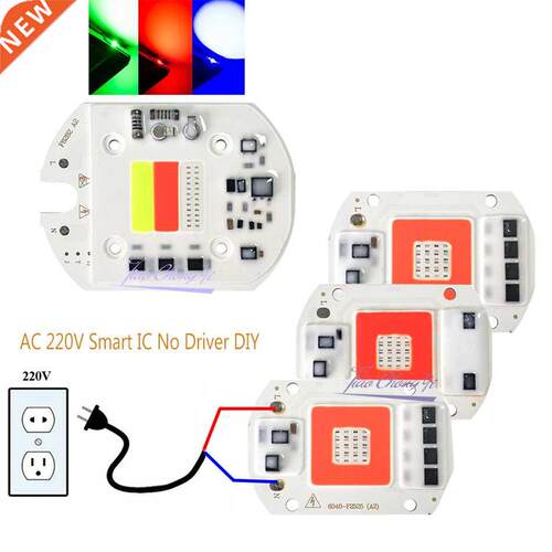 LED COB Chip 20W 30W 50W 220VAC Smart IC No Driver DIY For L