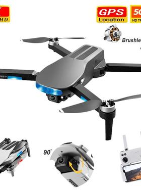 2021 New LU3 Gps Drone 8K Hd Dual Camera Profesional Helicop