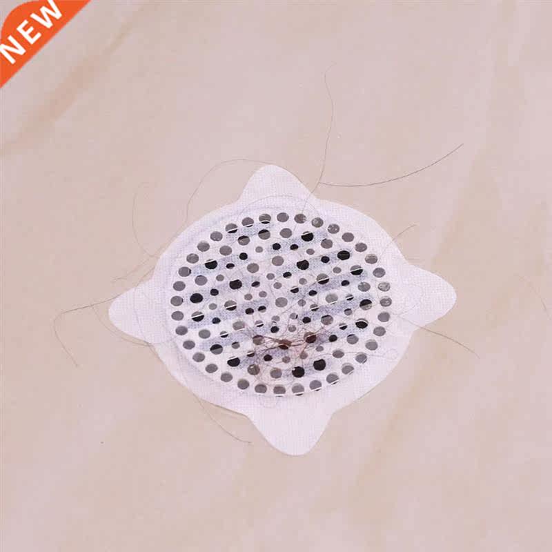 30PCS Floor Drain Stickers Sewer Hair Filter Screen Disposa