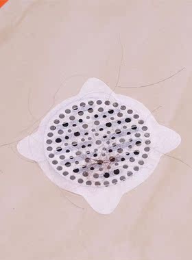 30PCS Floor Drain Stickers Sewer Hair Filter Screen Disposa