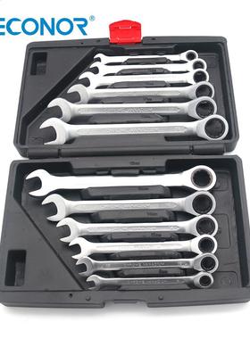 Ratchet Wrench Set Ratcheting Spanner 12pcs 8 19mm size Dul