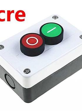22MM 2 hole button box self reset flat knob waterproof butto
