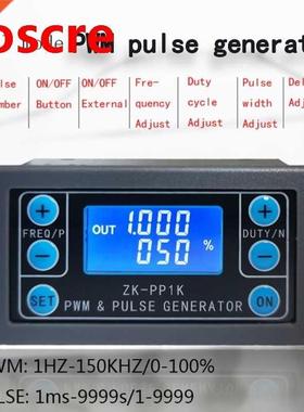 PWM Pulse Generator Frequency Duty Cycle justable Module S