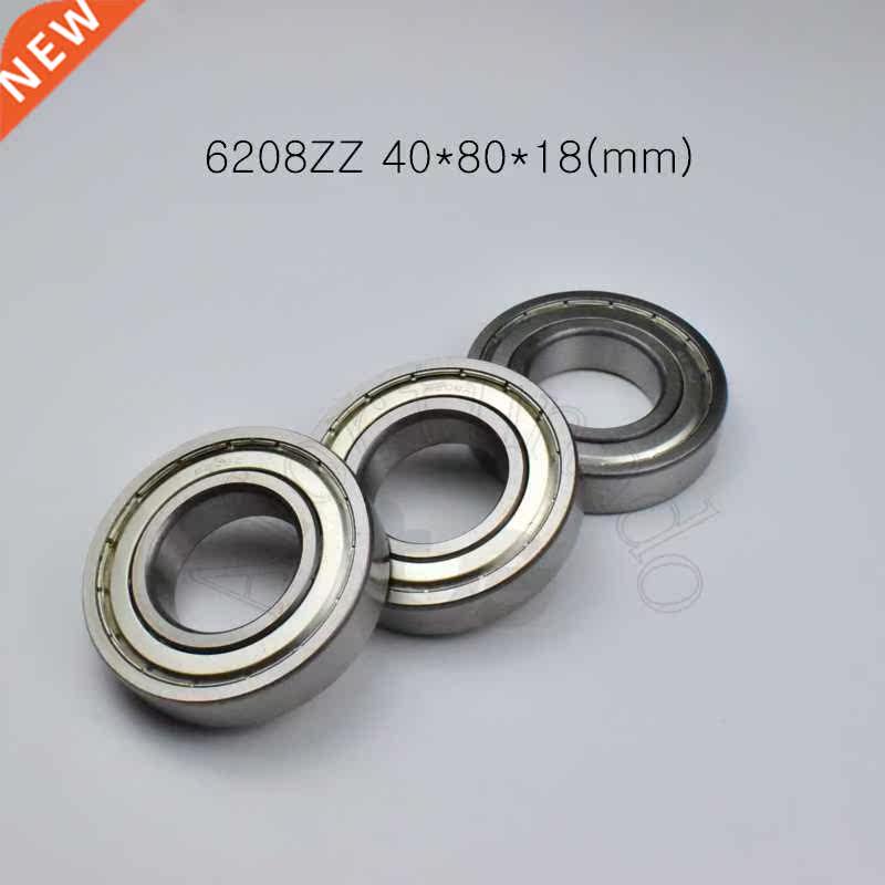 1pcs 6208ZZ 40*80*18(mm) free shipping chrome steel Metal S