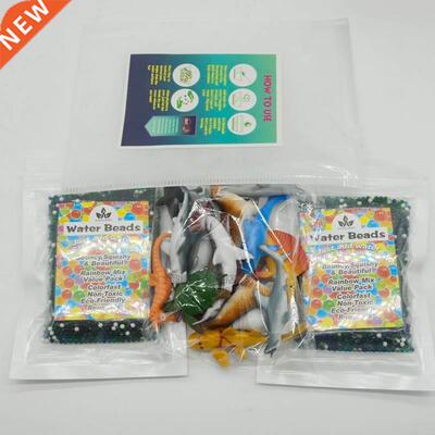 Water Beads with 16 Sea Animals Toy Sensory Beads for Kids 3