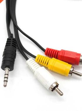 1.5 M lengte .5mm Audiokabel Een te drie Kabel TV DVD VCR