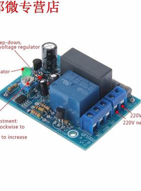 AC 220V Adjustable Timer Delay Switch Turn On/Off Time Relay